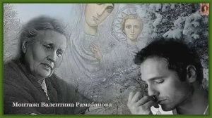 ТОЛЬКО МАМА... Всем МАМАМ посвящается...