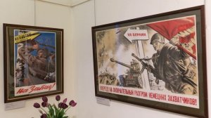 Выставка "Третий фронт"