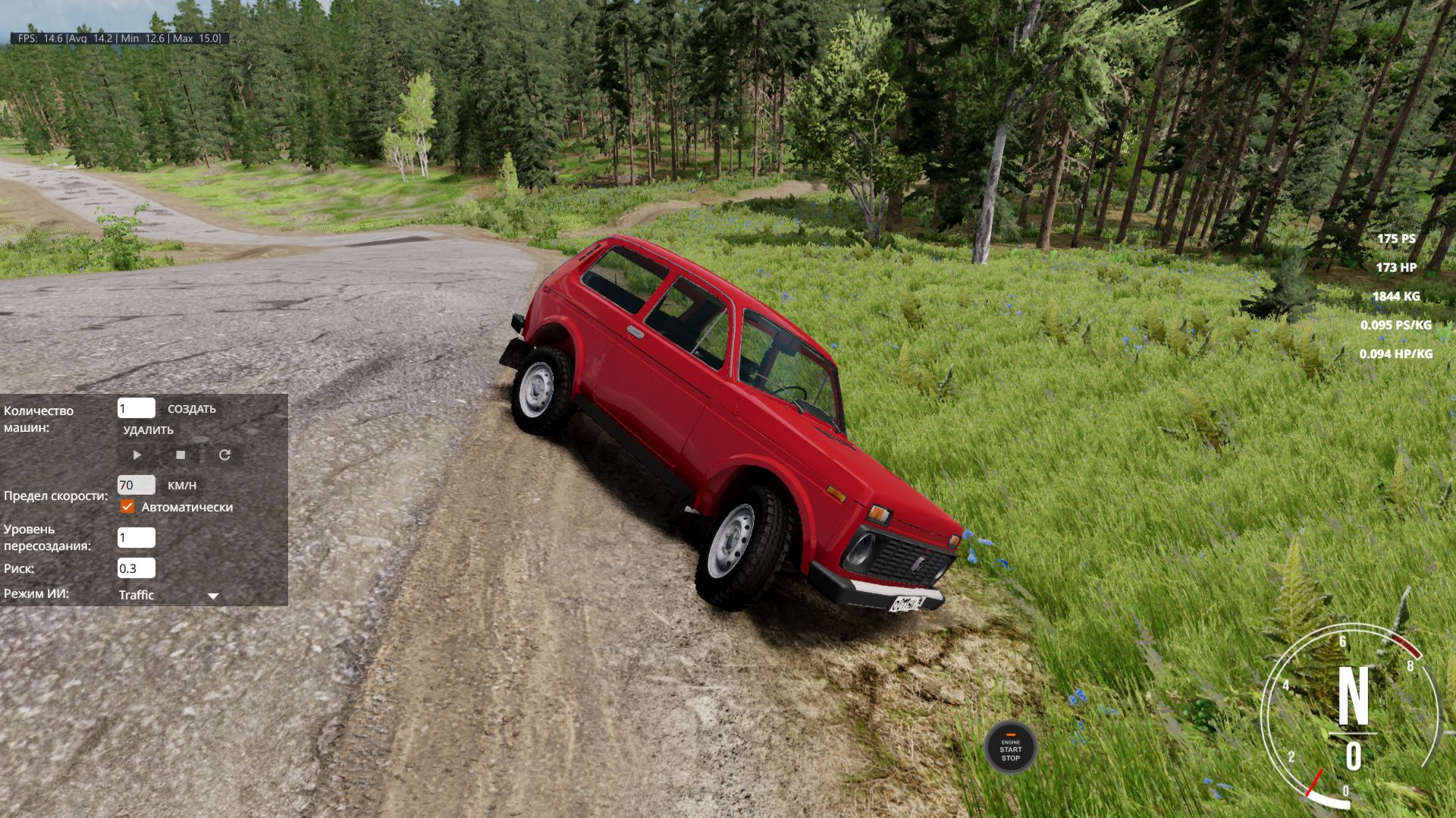 BeamNG.drive разбил деда ниву
