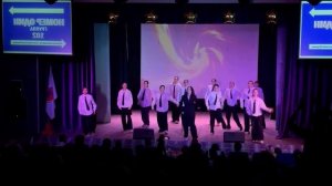 Танец для выступления