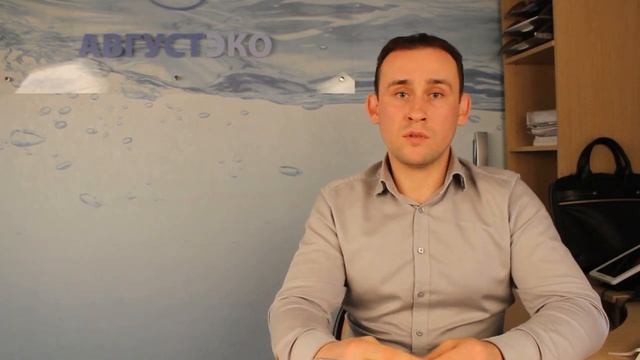 Септики для дома. Часть 2. Как выбрать свой септик.