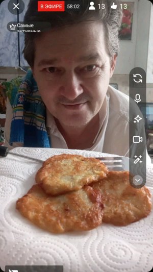 МУКБАНГ Драники