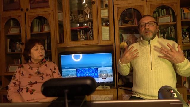 Субботник 08.02.2025 Родовой, часть 2_ Принятие благословений рода