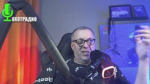 Изъяли мое оружие. Причины неизвестны / Непонятное поведение охотника теперь оценит суд/🔴ОХОТРАДИО