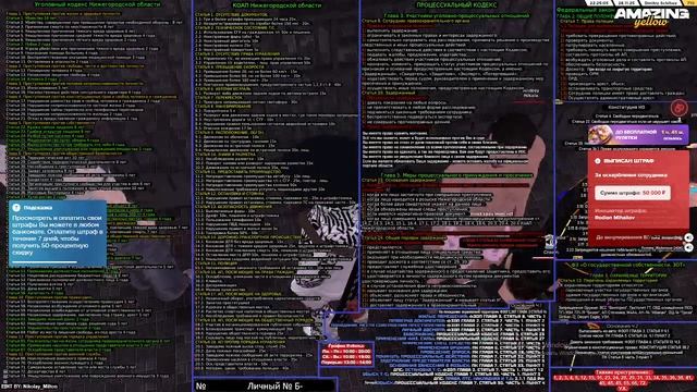 2025-11-28 22-24-55 смотреть онлайн