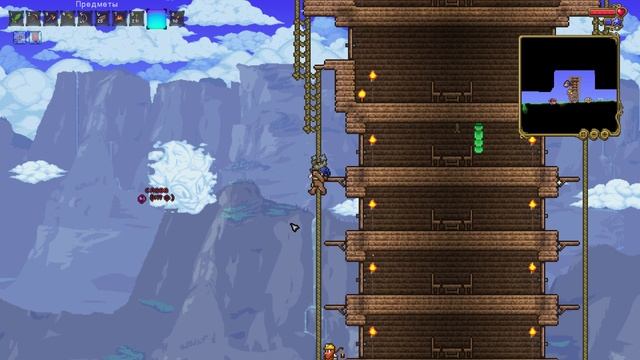 Terraria смотреть онлайн