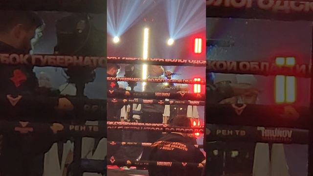 Рой Джонс исполнил свой хит в Вологде