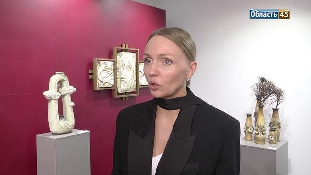Почти полувековой творческий путь керамиста курганцы увидели в художественном музее смотреть онлайн