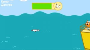 Три кота | Игра для детей | Три кота мультфильм