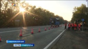 Вести. Ставропольский край» 28.11.2025 (9.30)