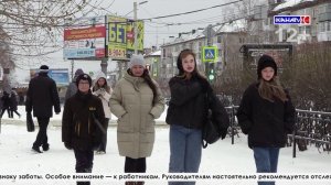 Защитный режим: в Серове усиливаются меры против гриппа и ОРВИ