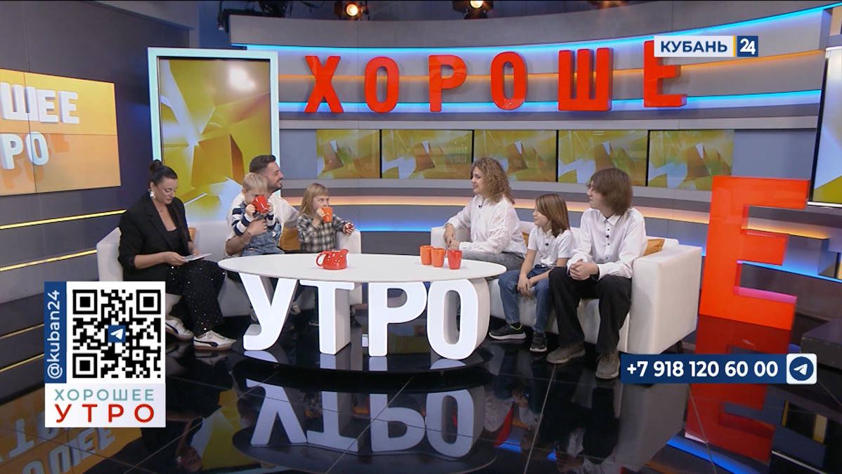 Многодетная мать Мария Серова: дети наполняют наш мир своей многогранностью