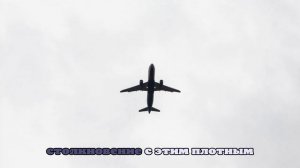 Самолет LOT Polish Airlines попал в сугроб во время посадки в аэропорту Вильнюса