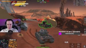 Срочно взять три отметки, пока в нубке планки не задрали Tanks Blitz