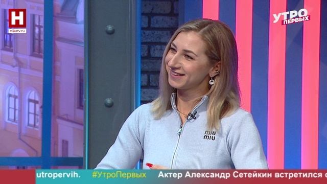 Галина Баранова. Премия «Знание» | УТРО ПЕРВЫХ