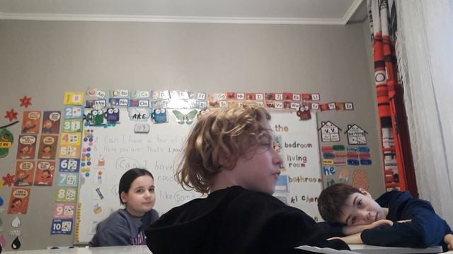 1. 5 класс. Урок 21. 27.11.25. Группа 2