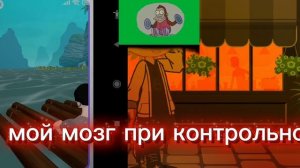 жиза для меня это то что это идёт 3 секунды🥲