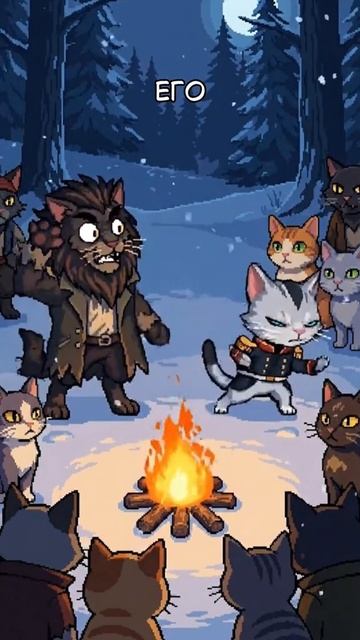 Капитанская Дочка Книга за минуту !