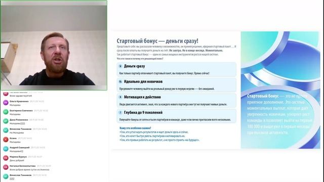 Алексей Михайлович Буторин