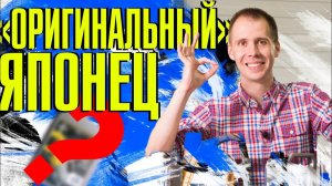 Нас пытались обмануть! // Масло в АКПП Вольво фирмы Aisin (Айсин)