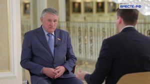 Антикризисный план поддержки лесной отрасли. Юрий Воробьев