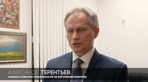 120 лет адвентистам Москвы: видеосюжет информбюро СПЕКТР