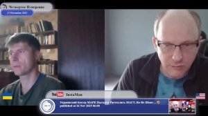 Роль Гиркина-Стрелкова в событиях на Украине 2014 г...