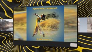 Легкий курс в фотошоп....