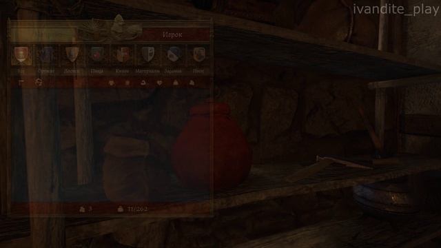 Прохождение Kingdom Come:Deliverance # 35(Без Комментариев)