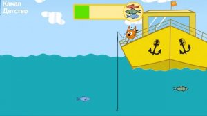 Три кота | Игра для детей | Три кота мультфильм