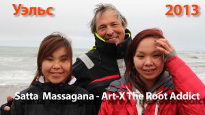Уэльс 2013 (Satta Massagana)-Art-X The Roots Addict
