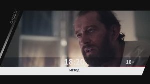 СМОТРИ СЕГОДНЯ НА КАНАЛЕ КИНОУЖАС