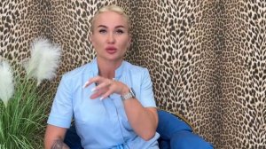 Дозировки ботулотоксина|Формула дозировок, при которой ботулотоксин сохраняет свой действие до 6 мес