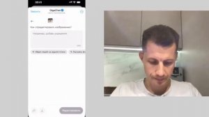 Как оживить фото и поменять фон на фото с изделиями из бумажной лозы?