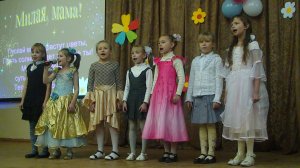 Мама - лучший друг. День матери (2012)