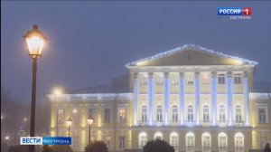 Как украсят Кострому к Новому году