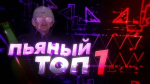 КАК RIOT УБИЛ AETERNUS (ТРИКВЕЛ TARTARUS)