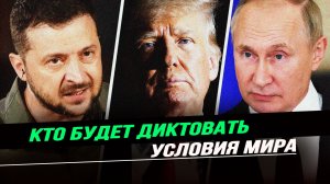 Военные в США завладевают властью, Японию готовят к войне, после Европы американцы примутся за Китай