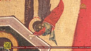 На выставке в Музее Рублёва в Москве представили редкую икону