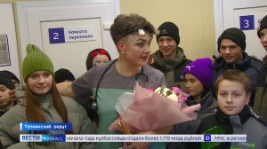 Сразу четыре медицинских пункта открылись в Кузбассе по нацпроекту