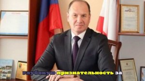 В Крыму задержали главу района на взятке в 2 миллиона рублей