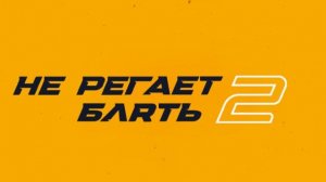 кс2 с другом