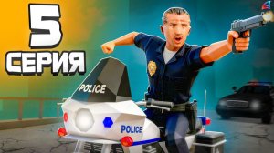 МЕНЯ ПОВЫСИЛИ!! 🚨🚔 МОЙ ПЕРВЫЙ ПАТРУЛЬ! - Путь Госника на Аризона РП #6 (аризона рп самп)