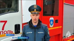 Спасатели предупреждают об опасности оставленных в розетке зарядников