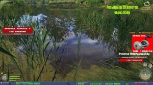 ЛЕГЕНДАРНАЯ НАЖИВКА НА МЕДНОМ И ТРОЛЛИНГ В РУССКОЙ РЫБАЛКЕ 4 СТРИМ