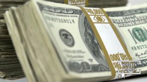 "Миндичгейт". Человек и закон. Фрагмент выпуска от 28.11.2025