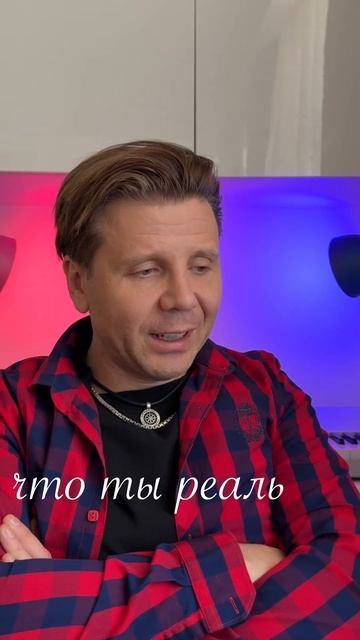 Ты знаешь, каково это — потерять всё❓ #бизнес