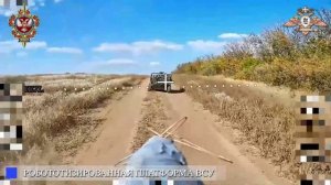 💥🏴⚡ооСпН "Охотник" перехватывает НРТК противника