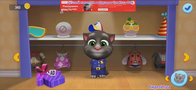 Том и Друзья Мультфильм для ребят