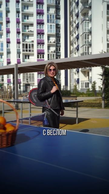 ФРУКТЫ СОЗРЕЛИ ДЛЯ СОЧИ И ДЛЯ СИРИУСА #сочи #жить в сочи #сириус сочи #жк фрукты сочи #прописка сочи